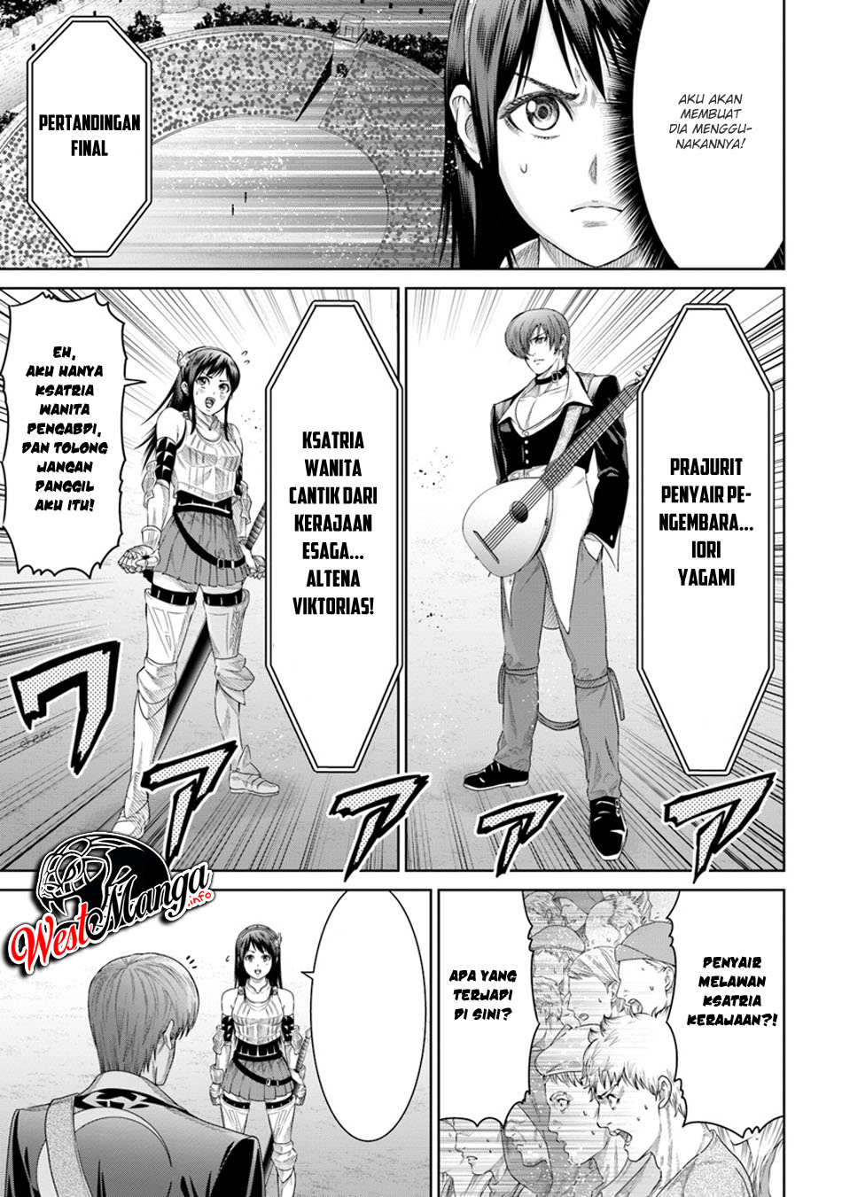 The King of Fantasy Chapter 05 Gambar 17